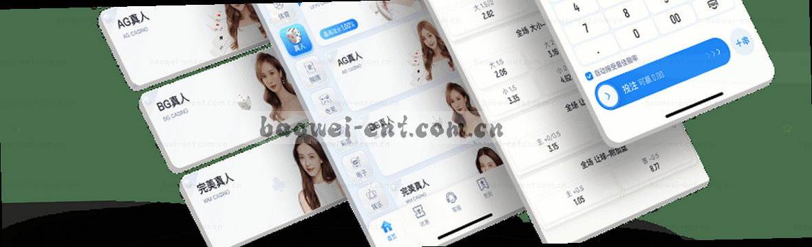 1. 宝威娱乐2025赛事数据全景     
2. 宝威娱乐赛况实时观察中心
3. 宝威娱乐2025最新赛况总览     
4. 宝威娱乐中文官网赛事数据 
5. 宝威娱乐手机端赛况观察
6. 宝威娱乐新版赛事数据中心    
7. 宝威娱乐2025赛况实时更新
8. 宝威娱乐中文官网赛况聚焦
